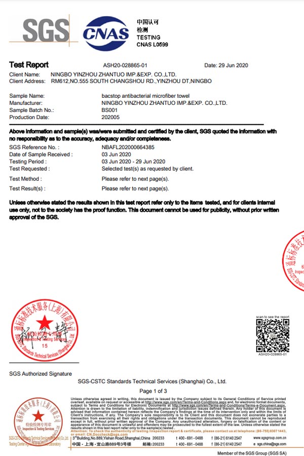 Certificate 3
